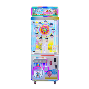 PRIZE GAMES AND VENDING