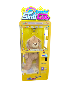 Electrocoin Skill Cut Special - Front - Prize Vend, Skill & Ticket Redemption - IAAPA EUROPE 2025